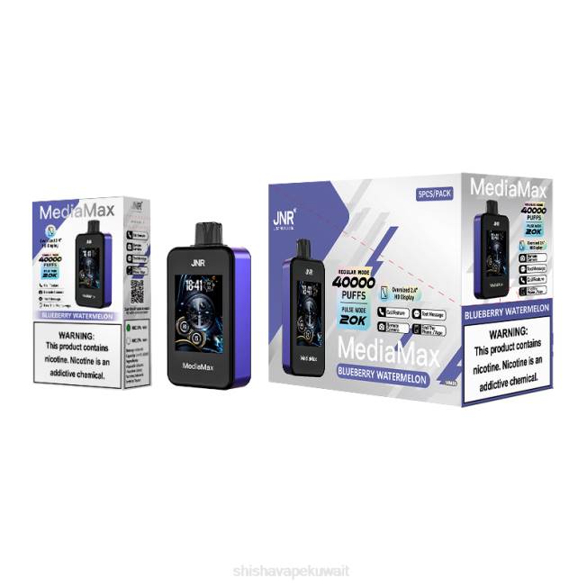 JNR Vape Pods البطيخ التوت | JNR MediaMax نفخة 40 ألف J84212