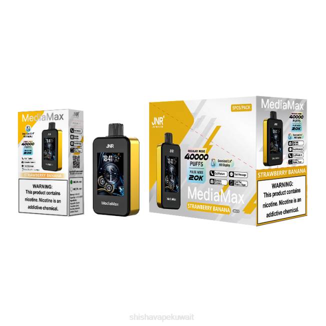 JNR Vape Price موز فراولة | JNR MediaMax نفخة 40 ألف J84216