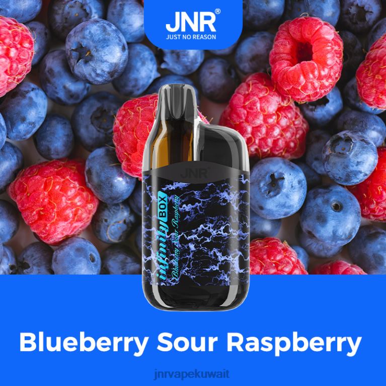 صندوق JNR Infinity - JNR Vape Shop 6V8DF81 التوت الحامض