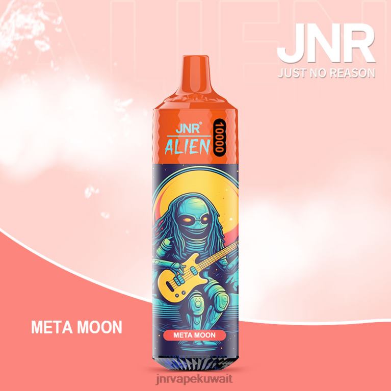 jnr أجنبي - JNR Vape 6V8DF137 ميتا القمر