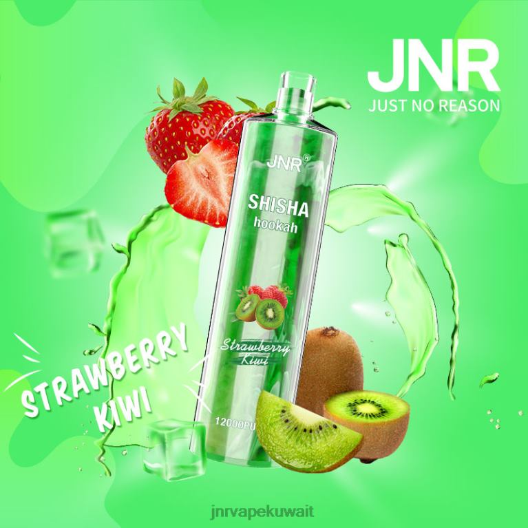 jnr الشيشة - JNR Vape 6V8DF177 كيوي فراولة