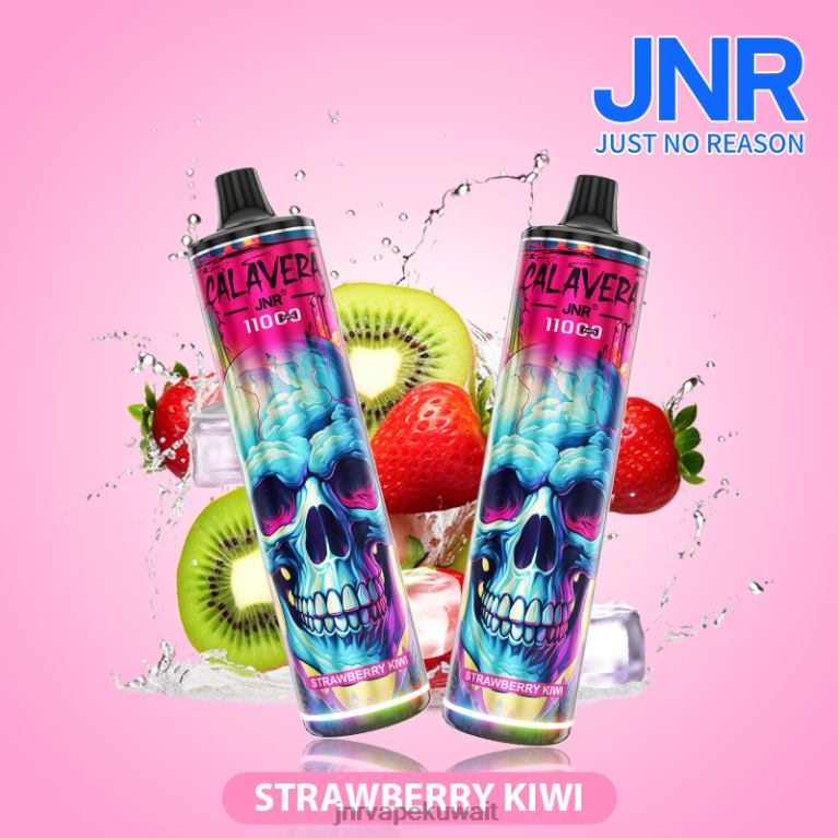jnr كالافيرا - JNR Vape 6V8DF297 كيوي فراولة