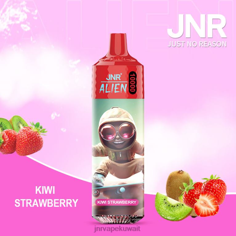 jnr أجنبي - JNR Vape Flavours 6V8DF144 كيوي فراولة