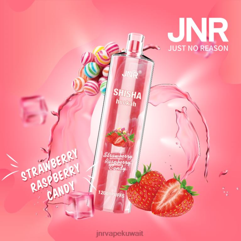 jnr الشيشة - JNR Vape Nicotine 6V8DF178 حلوى الفراولة التوت