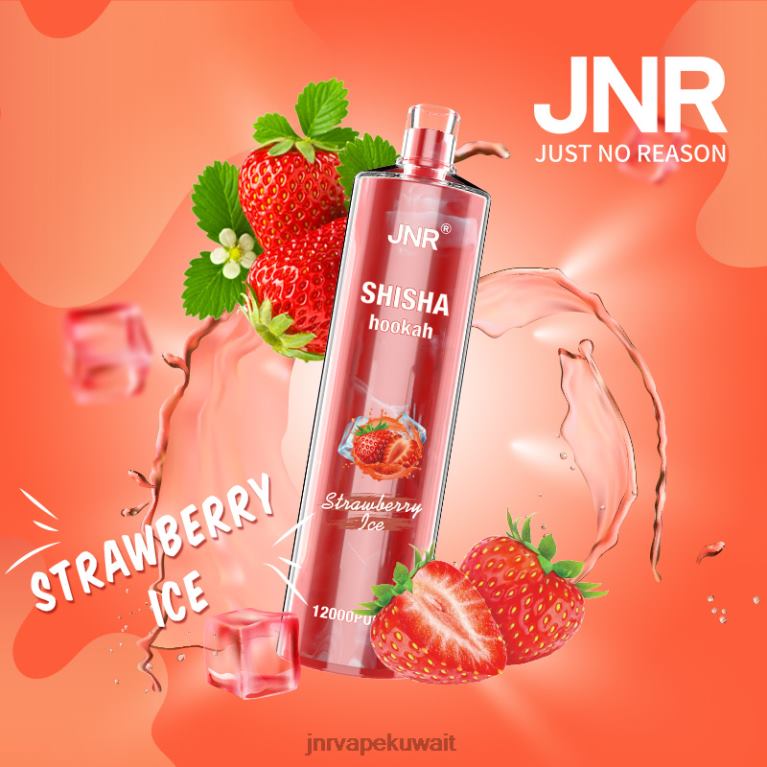 jnr الشيشة - JNR Vape Nicotine Content 6V8DF176 جليد الفراولة