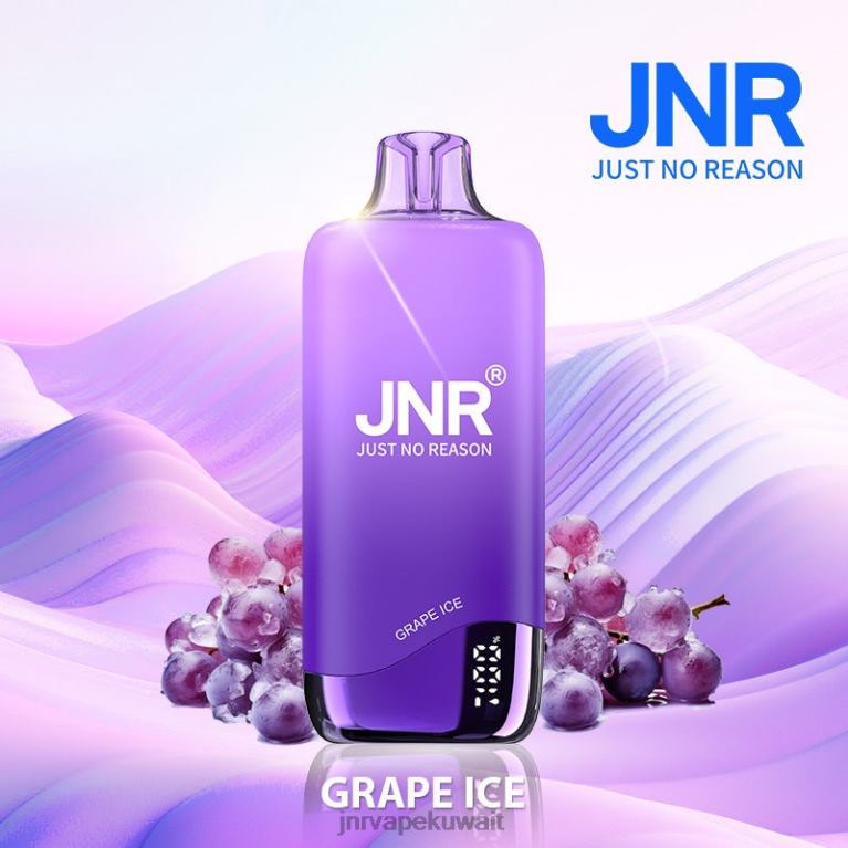 قوس قزح jnr - JNR Vape Nicotine Content 6V8DF256 جليد العنب