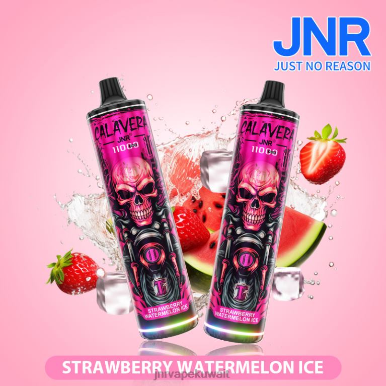 jnr كالافيرا - JNR Vape Nicotine Content 6V8DF306 علكة البطيخ