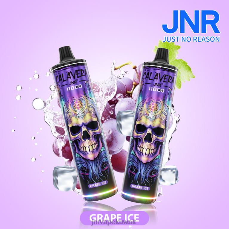 jnr كالافيرا - JNR Vape Price 6V8DF309 جليد العنب