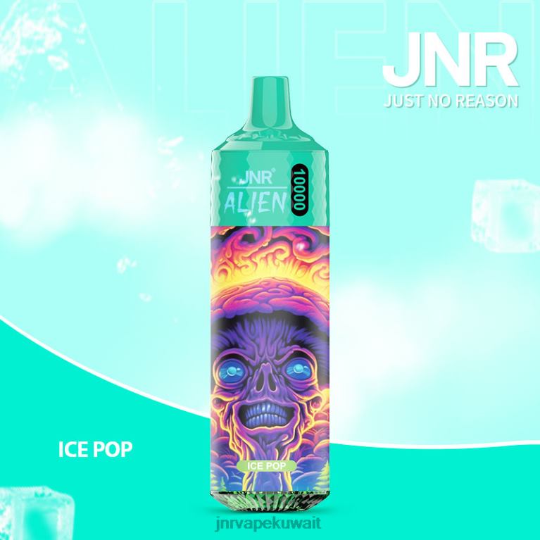 jnr أجنبي - JNR Vape Review 6V8DF130 البوب ​​الجليد