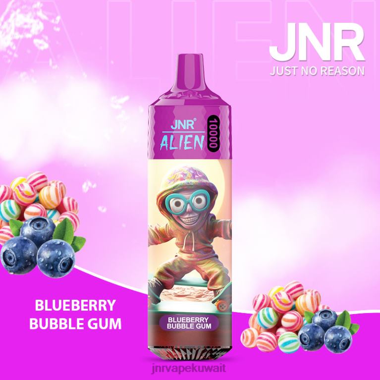 jnr أجنبي - JNR Vape Review 6V8DF160 علكة التوت