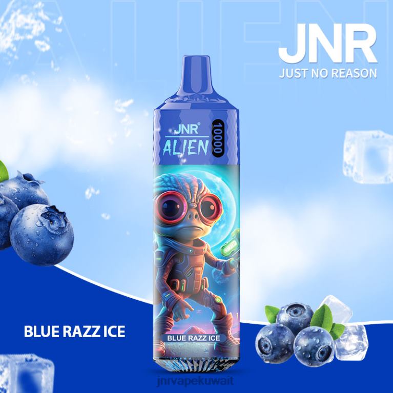 jnr أجنبي - JNR Vape Shop 6V8DF141 الجليد الأزرق