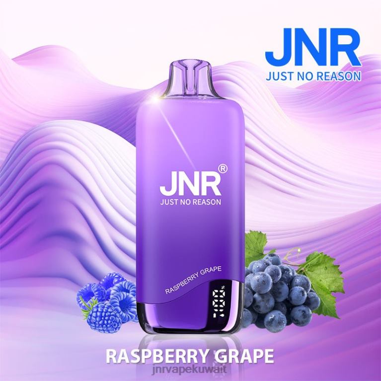 قوس قزح jnr - JNR Vape Shop 6V8DF261 عنب التوت