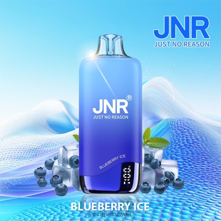قوس قزح jnr - JNR Vapes Website 6V8DF253 جليد التوت